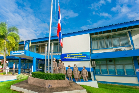 ไฟล์แนบ การประปาส่วนภูมิภาคสาขาชุมพร ร่วมกิจกรรมในวันพระราชทานธงชาติไทย ณ การประปาส่ว่นภูมิภาคสาขาชุมพร