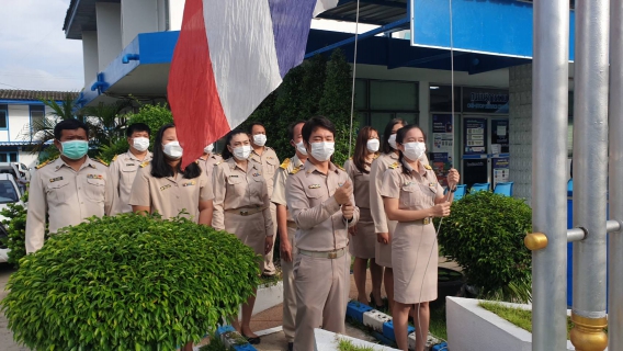 ไฟล์แนบ การประปาส่วนภูมิภาคสาขาสุพรรณบุรี จัดกิจกรรมเนื่องในวันพระราชทานธงชาติไทย (Thai National Flag Day)