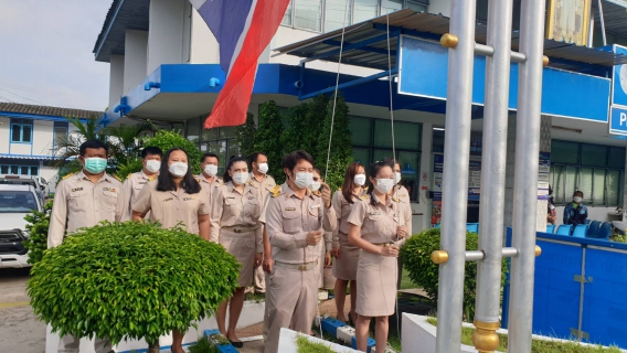 ไฟล์แนบ การประปาส่วนภูมิภาคสาขาสุพรรณบุรี จัดกิจกรรมเนื่องในวันพระราชทานธงชาติไทย (Thai National Flag Day)