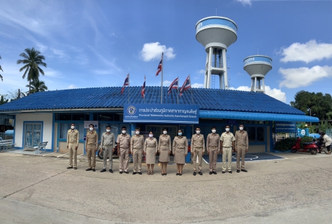 ไฟล์แนบ การประปาส่วนภูมิภาคสาขากาญจนดิษฐ์  จัดกิจกรรมเนื่องในวันพระราชทานธงชาติไทย(Thai National Day)