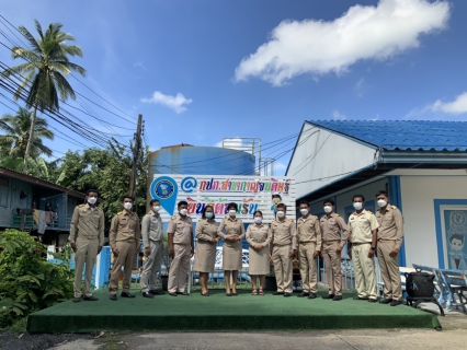 ไฟล์แนบ การประปาส่วนภูมิภาคสาขากาญจนดิษฐ์  จัดกิจกรรมเนื่องในวันพระราชทานธงชาติไทย(Thai National Day)