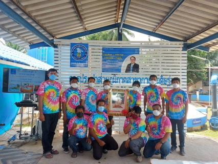 ไฟล์แนบ กิจกรรมแสดงมุฑิตาจิต แด่พนักงานที่เกษียณอายุราชการ ประจำปี 2564 นางอัญชลี รัตนสุภา ตำแหน่งผู้จัดการ กปภ.สาขากาญจนดิษฐ์