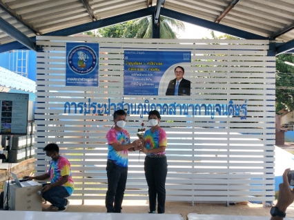 ไฟล์แนบ กิจกรรมแสดงมุฑิตาจิต แด่พนักงานที่เกษียณอายุราชการ ประจำปี 2564 นางอัญชลี รัตนสุภา ตำแหน่งผู้จัดการ กปภ.สาขากาญจนดิษฐ์