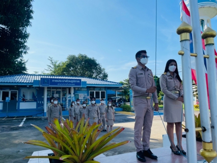 ไฟล์แนบ การประปาส่วนภูมิภาคสาขาปากน้ำประแสร์ จัดกิจกรรมเนื่องในวันพระราชทานธงชาติไทย