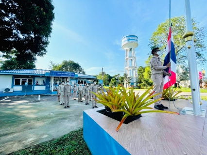 ไฟล์แนบ การประปาส่วนภูมิภาคสาขาปากน้ำประแสร์ จัดกิจกรรมเนื่องในวันพระราชทานธงชาติไทย