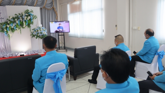 ไฟล์แนบ กปภ.ข.7 ร่วมพิธีมอบโล่และตรารับรองมาตรฐาน GECC ประจำปี พ.ศ. 2564