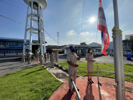 ไฟล์แนบ การประปาส่วนภูมิภาค (กปภ.) สาขาฉะเชิงเทรา จัดกิจกรรมเนื่องในวันพระราชทานธงชาติไทย