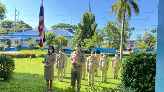 ไฟล์แนบ กปภ.สาขาพิษณุโลก ร่วมกิจกรรมเคารพธงชาติและร้องเพลงชาติเนื่องในวันพระราชทานธงชาติไทย