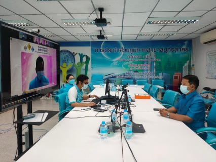 ไฟล์แนบ กปภ.สาขาสมุทรสาคร ร่วมพิธีมอบโล่ และตรารับรองมาตรฐาน ศูนย์ราชการสะดวก (GECC) ประจำปี พ.ศ.2564