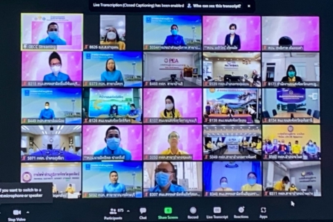 ไฟล์แนบ กปภ.สาขาสมุทรสาคร ร่วมพิธีมอบโล่ และตรารับรองมาตรฐาน ศูนย์ราชการสะดวก (GECC) ประจำปี พ.ศ.2564