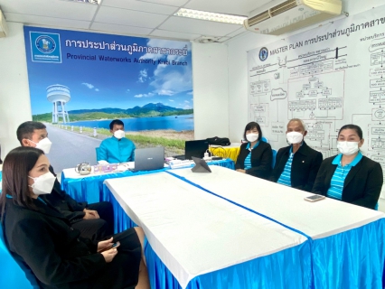 ไฟล์แนบ การประปาส่วนภูมิภาคสาขากระบี่ ร่วมพิธีรับมอบโล่และตรารับรองมาตรฐานการให้บริการของศูนย์ราชการสะดวก (Government Easy Contact Center: GECC) ประจำปี พ.ศ. 2564