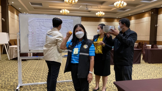 ไฟล์แนบ กปภ.สาขากาญจนบุรี เข้าร่วมประชุมคัดเลือกกรรมการลุ่มน้ำผู้แทนองค์กรผู้ใช้น้ำ 