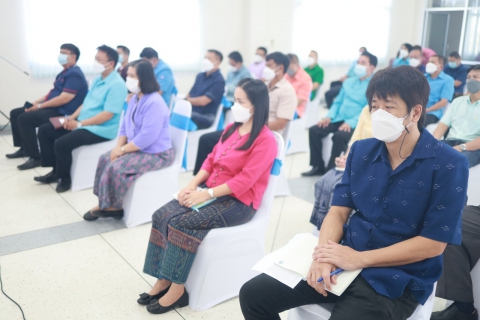 ไฟล์แนบ รปก.2 ประชุมมอบนโยบายการดำเนินงานประจำปีงบประมาณ 2565