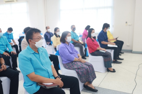 ไฟล์แนบ รปก.2 ประชุมมอบนโยบายการดำเนินงานประจำปีงบประมาณ 2565