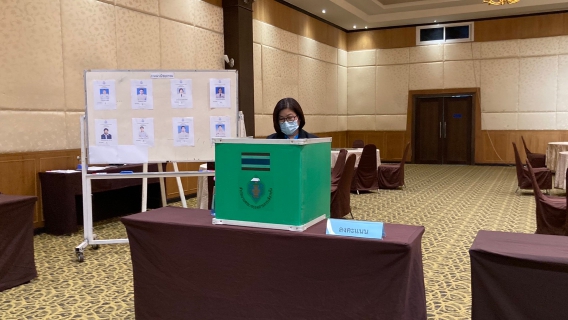ไฟล์แนบ กปภ.สาขาท่ามะกา ร่วมประชุมและคัดเลือกกรรมการลุ่มน้ำผู้แทนองค์กรผู้ใช้น้ำ ภาคพาณิชยกรรม ในเขตลุ่มน้ำแม่กลอง ในวันพฤหัสบดีที่ 30 กันยายน 2564