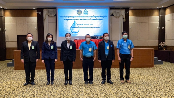 ไฟล์แนบ กปภ.สาขาท่ามะกา ร่วมประชุมและคัดเลือกกรรมการลุ่มน้ำผู้แทนองค์กรผู้ใช้น้ำ ภาคพาณิชยกรรม ในเขตลุ่มน้ำแม่กลอง ในวันพฤหัสบดีที่ 30 กันยายน 2564