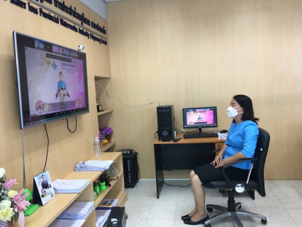 ไฟล์แนบ การประปาส่วนภูมิภาคสาขาปากพนัง เข้าร่วมพิธีรับมอบโล่และตรารับรองมาตรฐาน การให้บริการของศูนย์ราชการสะดวก (Government Easy Contact Center: GECC) ประจำปี พ.ศ 2564 ผ่านระบบ VDO Conference Zoom meeting