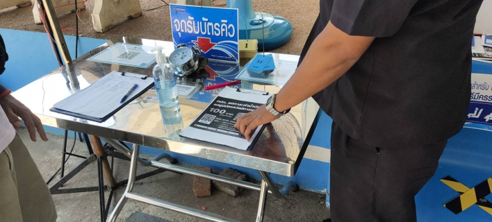 ไฟล์แนบ บริการเหนือความคาดหวัง ลูกค้าถึงกับ " WOW "  รปภ.กปภ.สาขากำแพงเพชร แนะนำ/เชิญชวนให้ลูกค้าใช้ช่องทางออนไลน์ในการทำธุรกรรมกับ กปภ.