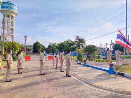 ไฟล์แนบ กปภ.สาขาอู่ทอง จัดกิจกรรมเนื่องในวันพระราชทานธงชาติไทย