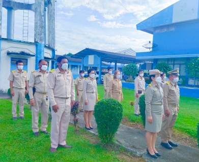 ไฟล์แนบ กาประปาส่วนภูมิภาคสาขาทุ่งสง จัดกิจกรรมเนื่องในวันพระราชทานธงชาติไทย 