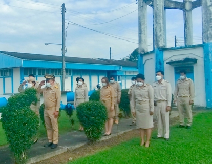 ไฟล์แนบ กาประปาส่วนภูมิภาคสาขาทุ่งสง จัดกิจกรรมเนื่องในวันพระราชทานธงชาติไทย 