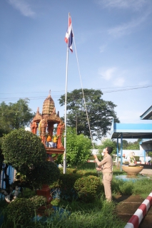 ไฟล์แนบ กปภ.สาขาตราด จัดกิจกรรมเนื่องในวันพระราชทานธงชาติไทย