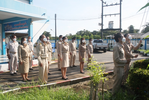 ไฟล์แนบ กปภ.สาขาตราด จัดกิจกรรมเนื่องในวันพระราชทานธงชาติไทย