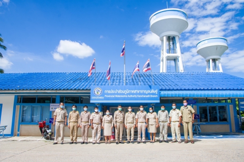 ไฟล์แนบ วันจันทร์ที่ 4 ตุลาคม 2564 กปภ.สาขากาญจนดิษฐ์ ให้การต้อนรับนายสุรพงศ์ สมหวัง ผู้จัดการการประปาสว่นภูมิภาคสาขาเกาะสมุยในการแต่งตั้งให้ดำรงตำแหน่งผู้จัดการการประปาส่วนภูมิภาคสาขากาญจนดิษฐ์ ตามคำสั่งที่ คำสั่ง กปภ. ที่ 676/2564 ลงวันที่ 1 ตุลาคม 2564