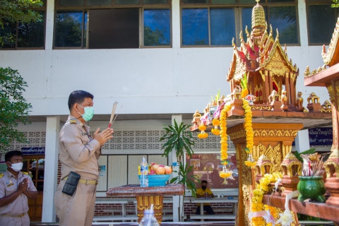 ไฟล์แนบ วันจันทร์ที่ 4 ตุลาคม 2564 กปภ.สาขากาญจนดิษฐ์ ให้การต้อนรับนายสุรพงศ์ สมหวัง ผู้จัดการการประปาสว่นภูมิภาคสาขาเกาะสมุยในการแต่งตั้งให้ดำรงตำแหน่งผู้จัดการการประปาส่วนภูมิภาคสาขากาญจนดิษฐ์ ตามคำสั่งที่ คำสั่ง กปภ. ที่ 676/2564 ลงวันที่ 1 ตุลาคม 2564