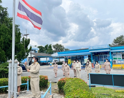 ไฟล์แนบ กปภ.สาขาขลุง จัดกิจกรรมเนื่องในวันพระราชทานธงชาติไทย 2564