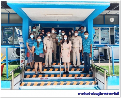 ไฟล์แนบ กปภ.สาขาจันดี ต้อนรับ ผจก.โกวิทย์ เพชรเศรษฐ ในโอกาสเดินทางมารับตำแหน่ง ผจก.กปภ.สาขาจันดี 