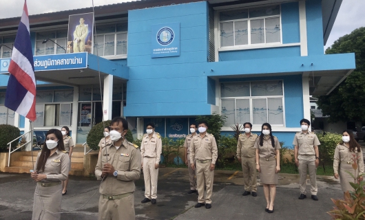 ไฟล์แนบ กปภ.สาขาน่าน นำโดยนายเรืองเดช ริกากรณ์ ผู้จัดการการประปาส่วนภูมิภาคสาขาน่าน พร้อมด้วยหัวหน้างาน และพนักงานในสังกัด ร่วมจัดกิจกรรมเนื่องในวันพระราชทานธงชาติไทย (Thai National Flag Day) วันที่ 28 กันยาย