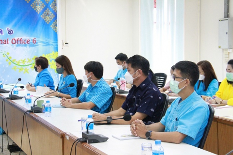 ไฟล์แนบ กปภ.ข.6 ประชุมมอบนโยบายการดำเนินงานประจำปีงบประมาณ 2565
