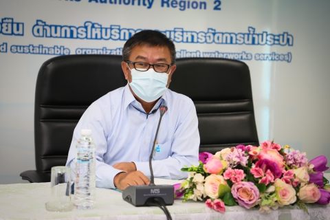 ไฟล์แนบ การประปาส่วนภูมิภาคเขต 2 จัดกิจกรรมสภากาแฟ