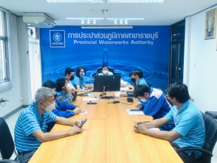 ไฟล์แนบ กปภ.สาขาราชบุรี จัดกิจกรรม Morning Talk ประจำเดือน ตุลาคม 2564