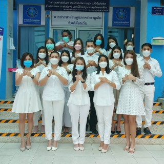 ไฟล์แนบ กปภ.สาขาภูเก็ต ร่วมใจใส่ชุดขาวเพื่อสืบสานประเพณีถือศีลกินผักประจำปี 2564 