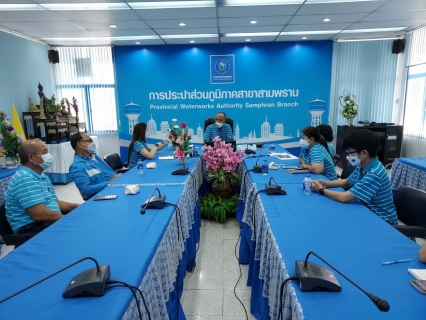 ไฟล์แนบ กปภ.สาขาสามพราน จัดกิจกรรม Morning Talk ครั้งที่ 1/2565