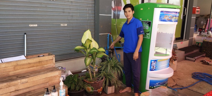 ไฟล์แนบ ใส่ใจทุกบริการ แก้ไขปัญหาทันใจ เดินหน้าต่อเนื่อง " Smart ฉับไว ใส่ใจบริการ " ทุกปัญหาของลูกค้า ให้มิสเตอร์ประปาดูแลคุณ