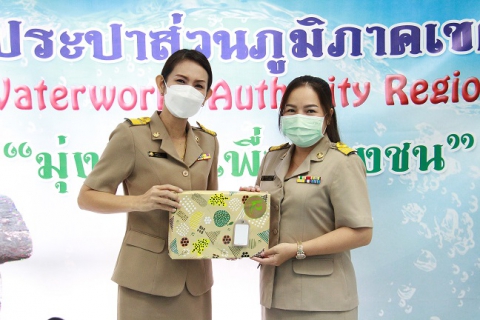 ไฟล์แนบ กบร.6 จัดประชุมสนทนายามเช้า (Morning Talk) ประจำเดือนตุลาคม 2564