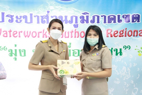 ไฟล์แนบ กบร.6 จัดประชุมสนทนายามเช้า (Morning Talk) ประจำเดือนตุลาคม 2564