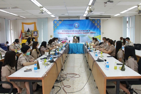 ไฟล์แนบ กบร.6 จัดประชุมสนทนายามเช้า (Morning Talk) ประจำเดือนตุลาคม 2564