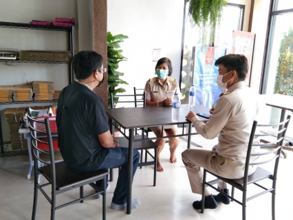 ไฟล์แนบ การประปาส่วนภูมิภาคสาขาคลองท่อม ข้ารายงานตัวกับคุณมโนธรรม  ใจหาญ 