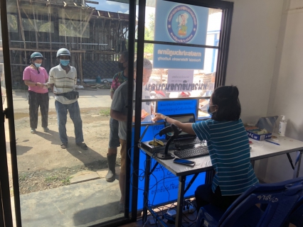 ไฟล์แนบ การประปาส่วนภูมิภาคสาขาทุ่งสง ออกรับชำระค่าน้ำประปาและรับคำขอติดตั้งประปานอกสถานที่ ณ สถานีผลิตน้ำนาบอน