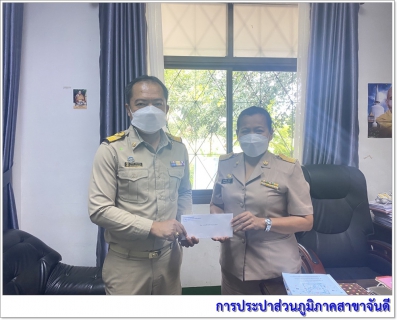 ไฟล์แนบ ผู้จัดการการประปาส่วนภูมิภาคสาขาจันดี เข้ารายงานตัวเนื่องในโอกาสเข้ารับตำแหน่งใหม่ 