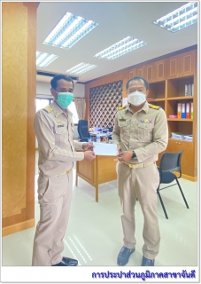 ไฟล์แนบ ผู้จัดการการประปาส่วนภูมิภาคสาขาจันดี เข้ารายงานตัวเนื่องในโอกาสเข้ารับตำแหน่งใหม่ 
