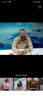 ไฟล์แนบ กปภ.สาขาสมุทรสาคร จัดกิจกรรม สนทนายามเช้า Morning Talk สนทนายามเช้า ประจำเดือนตุลาคม 2564
