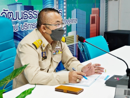ไฟล์แนบ กปภ.สาขาสมุทรสาคร จัดกิจกรรม สนทนายามเช้า Morning Talk สนทนายามเช้า ประจำเดือนตุลาคม 2564