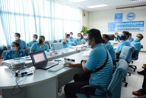 ไฟล์แนบ ผวก.กปภ.ตรวจเยี่ยมและมอบนโยบายการบริหารจัดการน้ำสูญเสียในพื้นที่ 5 สาขาใหญ่ กปภ.ข.2