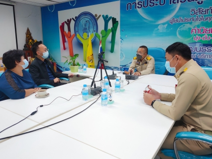 ไฟล์แนบ ผจก.กปภ.สาขาสมุทรสาคร ให้การต้อนรับผู้ที่เข้าพบแสดงความยินดีเนื่องในโอกาสรับตำแหน่งใหม่
