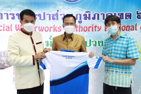ไฟล์แนบ กรค.6 จัดประชุมสนทนายามเช้า (Morning Talk) ประจำเดือนตุลาคม 2564